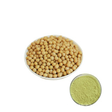 High Quality 20%-98% PC soy phosphatidylcholine lecithin